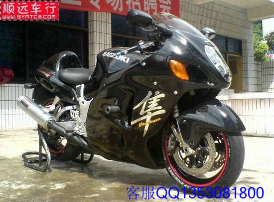供应销售铃木 GSX1300R摩托车